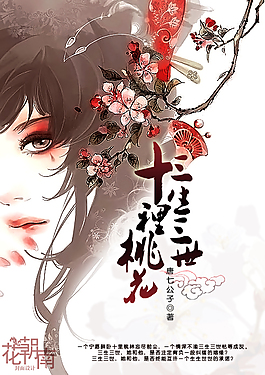 芒果视频黄