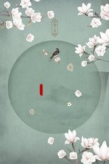 蘑菇tv官方网页版永久版