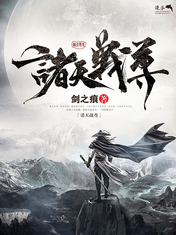 白虎一线天泄密