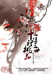 真理兄妹