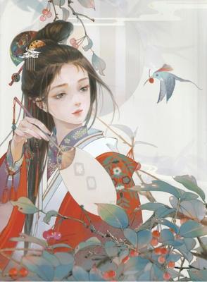 海角 表妹彤彤