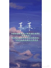 蜜芽直接跳转接口